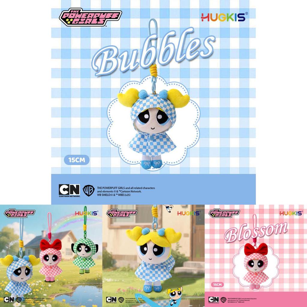 The Powerpuff Girls Plush Keychain With Checkerboard Pattern For Backpack Decor And Gifts