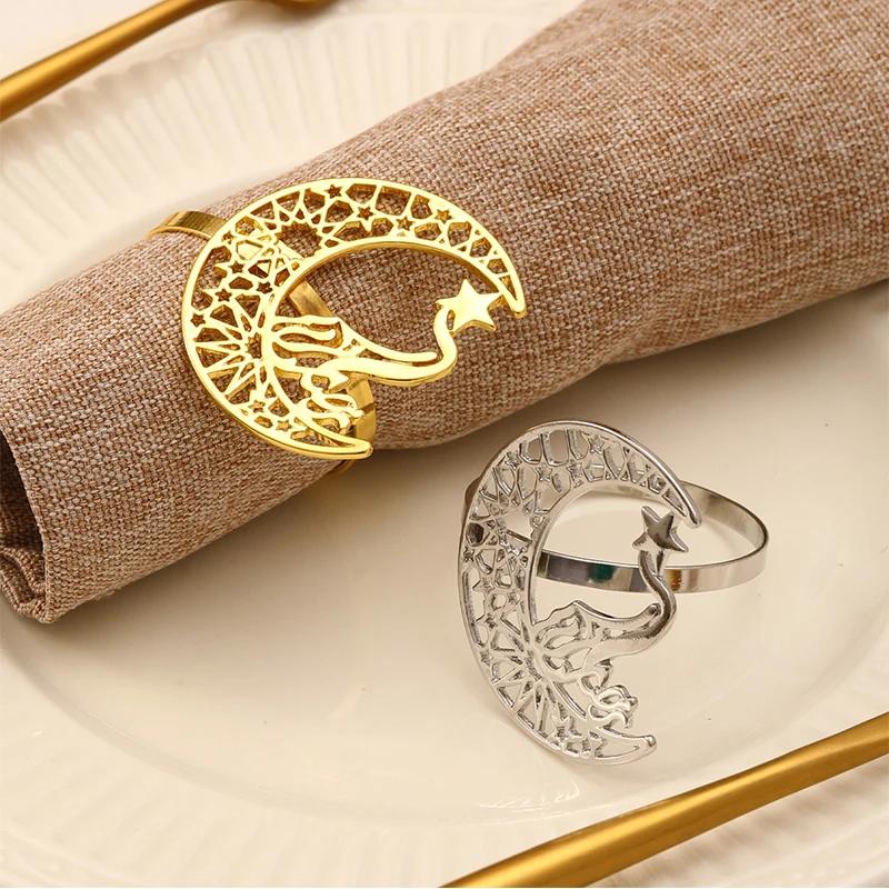 Ramadan Festive Tableware Elegant Crescent Napkin Rings Metal Cut Out Design for Eid Mubarak Wedding Party Decorations Gift Idea