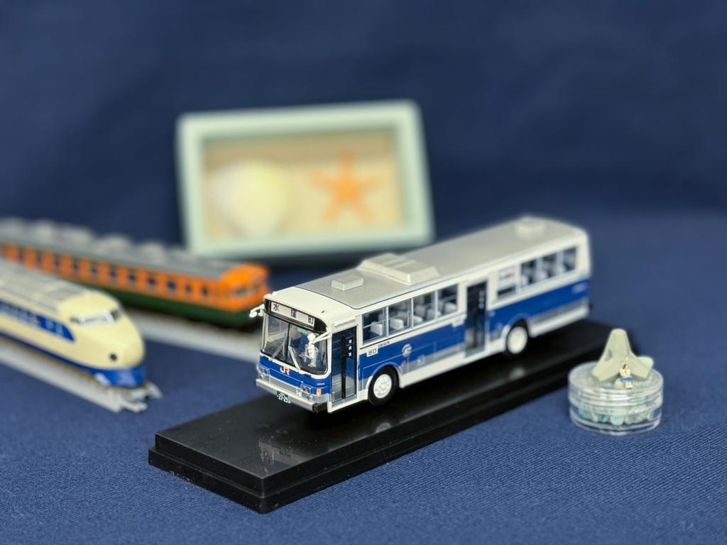TOMYTEC National Bus Collection Series JH050 JR Central Bus Diorama Supplies 1/80