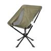 OIMG Portable Aluminum Folding Rotating Camping Moon Chair