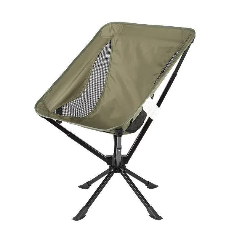 OIMG Portable Aluminum Folding Rotating Camping Moon Chair
