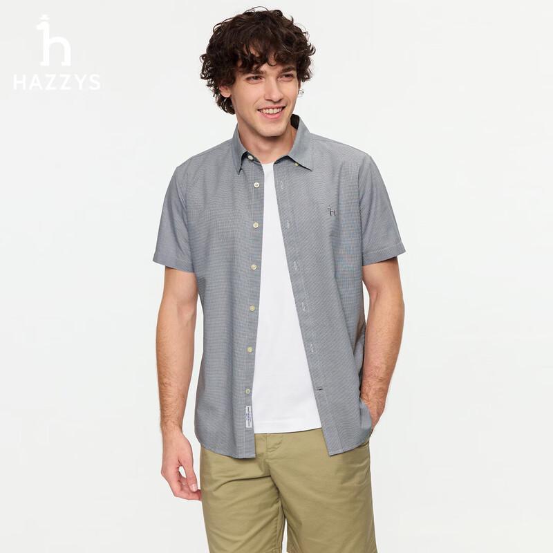 

HAZZYS Men s Cotton-Linen Blend Short Sleeve Commuter Shirt 2XL