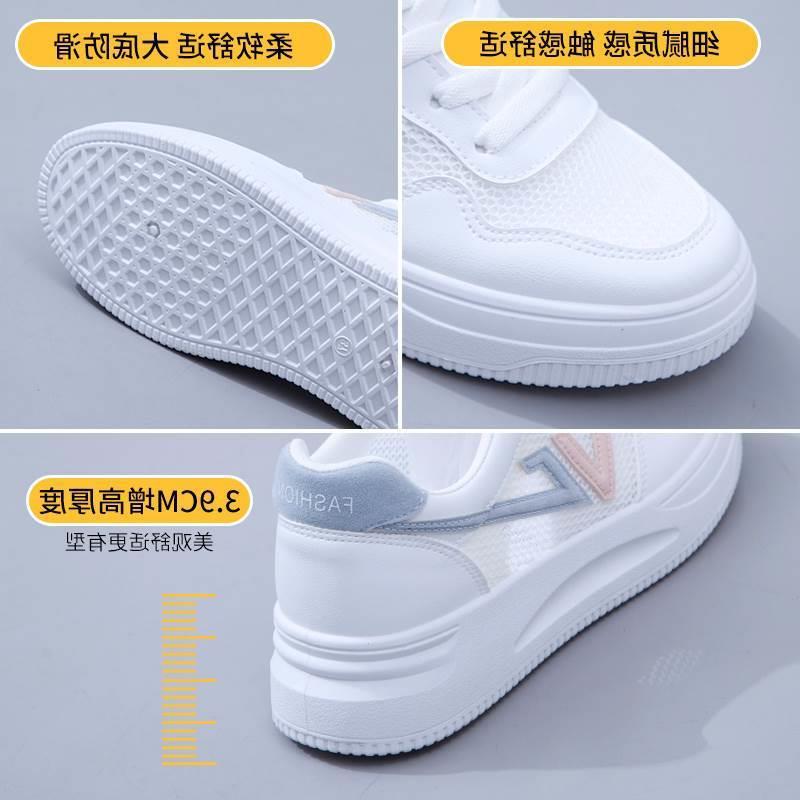 Pantofi sport de vară noi, pantofi albi, pantofi sport pentru femei, pantofi sport subțiri din plasă, respirabili, pantofi de primăvară și toamnă, pantofi de plajă individuali