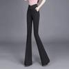 New Spring and Autumn Style Micro-flare Pants for Women with High Waist Design Niche Slim and Draped Trousers