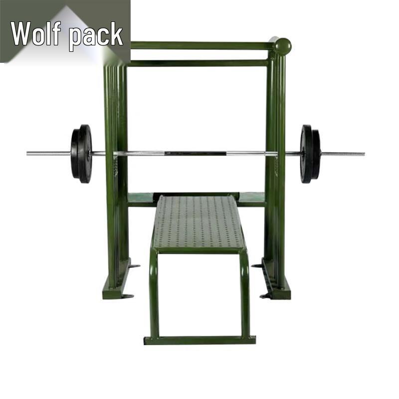 Outdoor Strength Training Equipment
