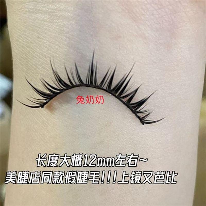 Mogugu - Devil Multipack False Eyelashes