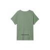 Running T Shirt Men's Oil Green DX0854-386