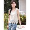 Women's French Style Lace Cutout Camisole