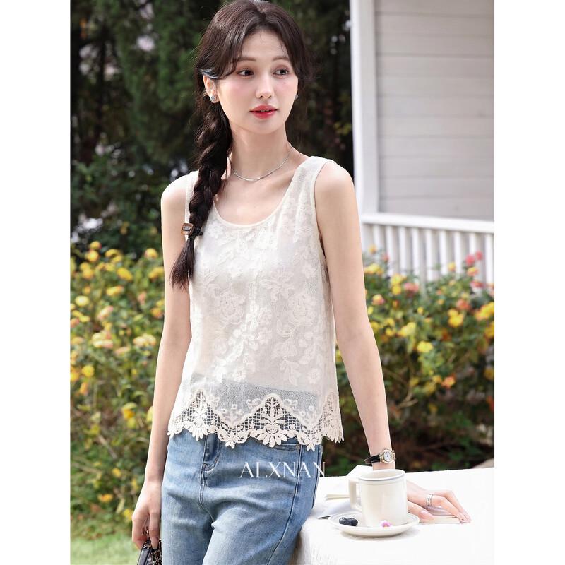 Women's French Style Lace Cutout Camisole
