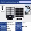 UOSU Integrated Outdoor Solar Street Light