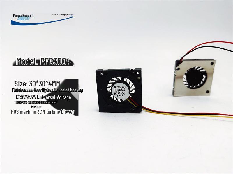 

RFB3004 3CM 3.3-5V Turbine Blower Fan with 3-Wire Speed Monitoring Specify Other Plug/Length