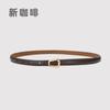 Leather Thin Belt Women'S Fashion Belt With Skirt Simple And Trendy Thin Belt Women'S Thin Belt