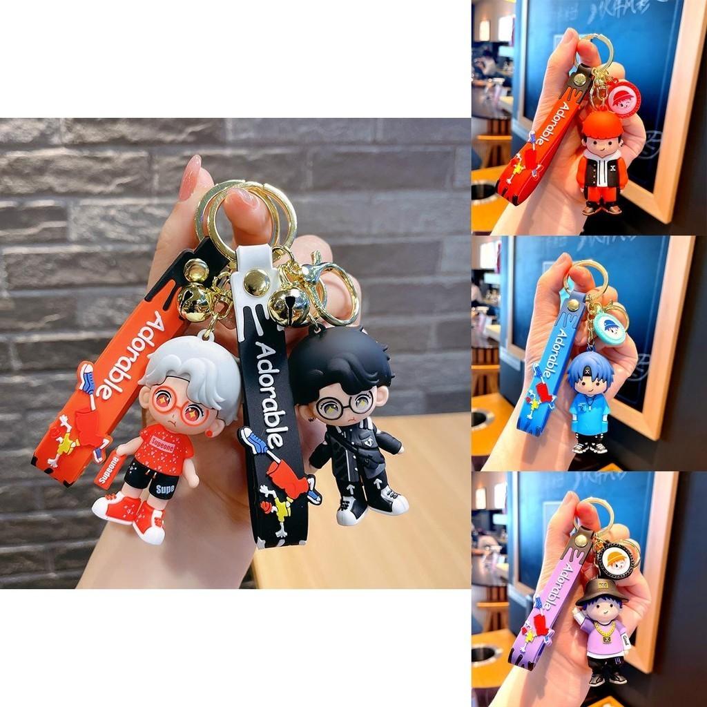 Keychain Unique Boy Trendy And Chic Bag Charm Perfect For Friends And Family