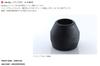 TRUST GReddy 18001720 Shift Knob Cover for A-TYPE Silicone, Carbon Style, Black