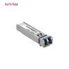 Ruijie SFP-2.5G-SM1310 2.5G Single-mode Optical Module