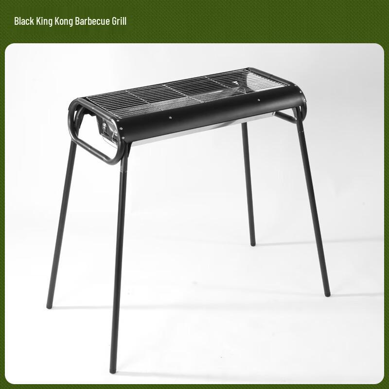 Black King Kong Outdoor BBQ Grill with Height Adjustment