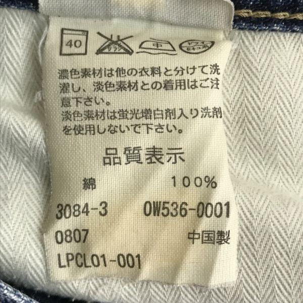 Excellent Condition LEVI'S OW536-0001 Denim Pants W31 Women Inseam 80cm Jeans(USED)