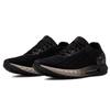 Under Armour Hovr Sonic 2 Black Women's Sneakers 3021588-002