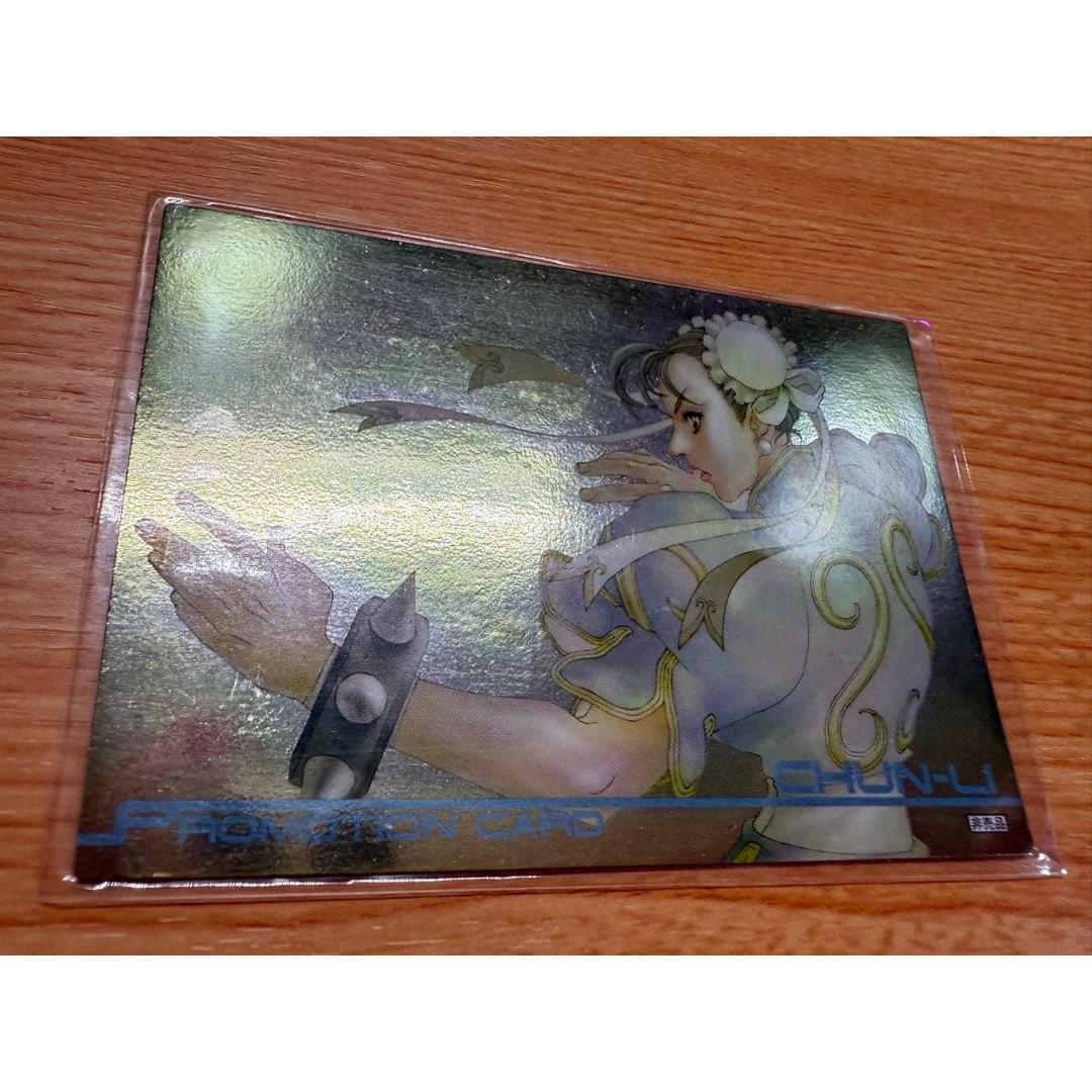 Gals Island Chun-Li Promo Card Street Fighter 3rd Not for Sale