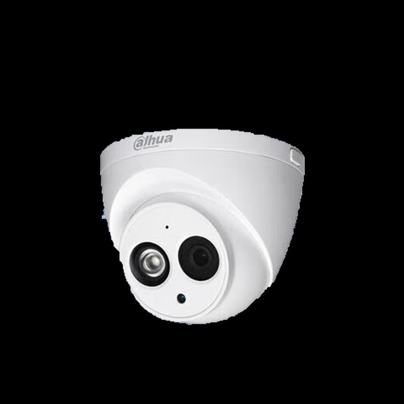 

Dahua 2MP Full HD 1080P Infrared Night Vision Dome Camera CN plug (adapter included)