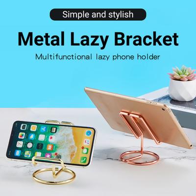 Phone Holder Steady Multifunctional Electroplated INS Desk Smart Phone Tablet Metal Lazy Bracket