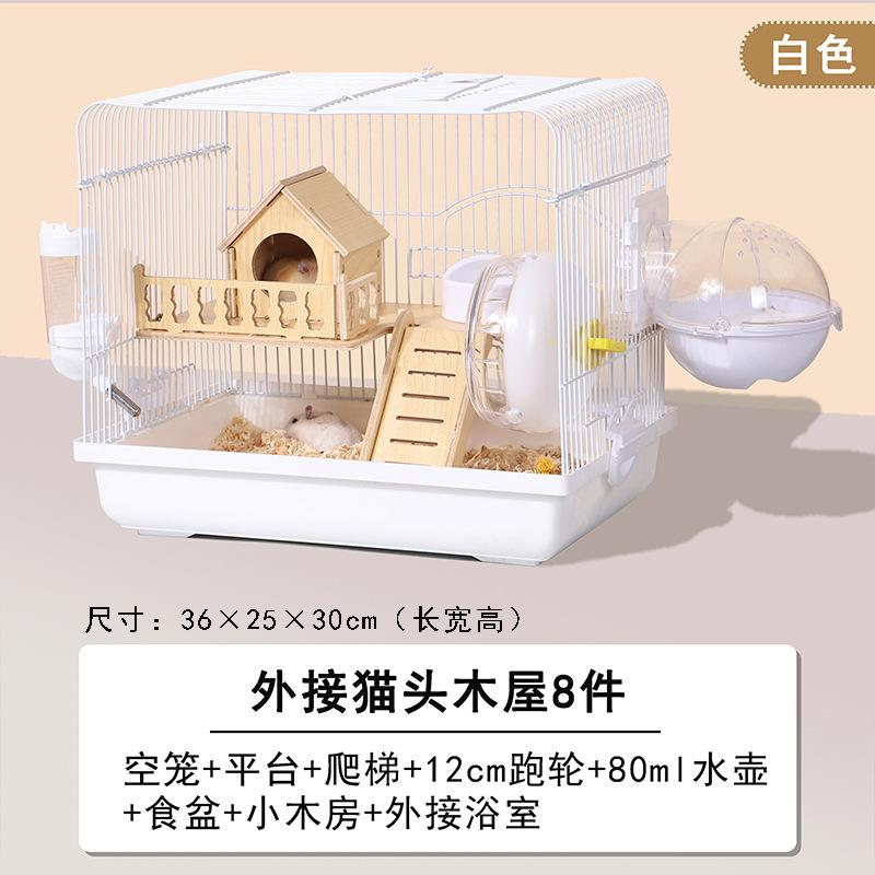 Hamster cage, gold bear, cheap big villa, luxury hamster supplies, special supplies, nest, acrylic breathable cage
