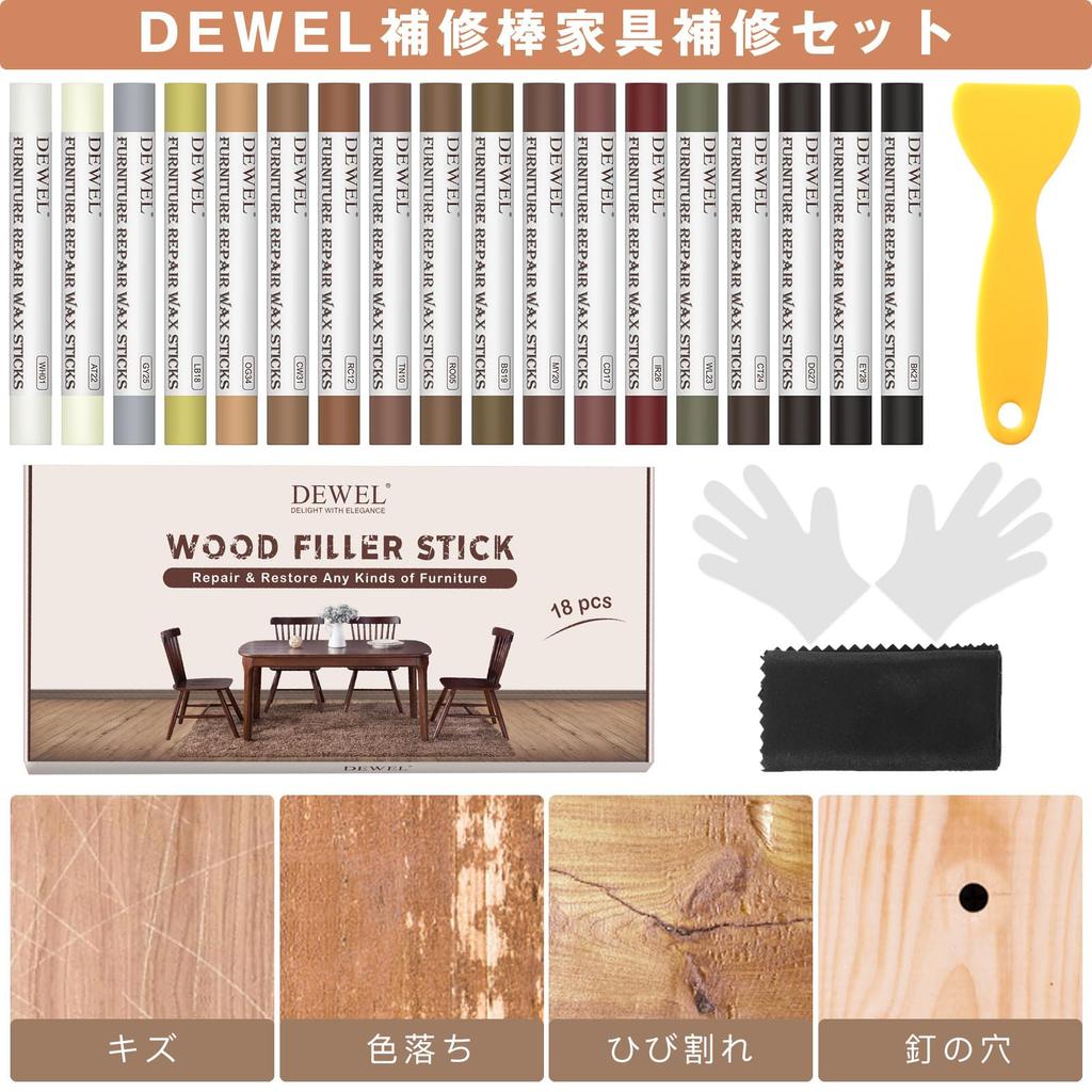 DEWEL Naprawa Rys na Podłodze Otwór na Śrubę Naprawa Mebli Rysa Rysa Biurko Łuszczące się Drewno Naprawa Rys Drewniane Meble Naprawa Naprawa, Pręty, Naprawa,