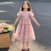 2026 Girls' Floral Princess Summer Dress - Stylish Short-Sleeved Skirt for Medium and Large Children