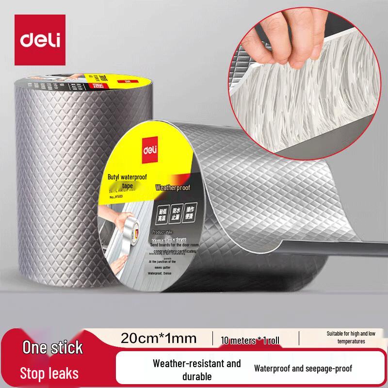 Deli Butyl Waterproof Sealing Tape