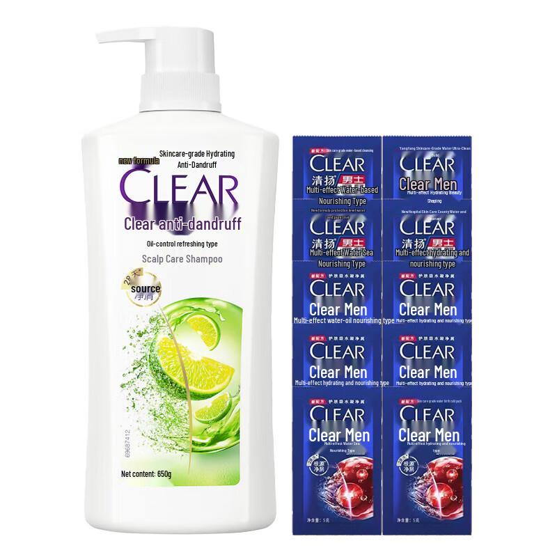 CLEAR Anti-Dandruff Oil Control Scalp Care Shampoo Set