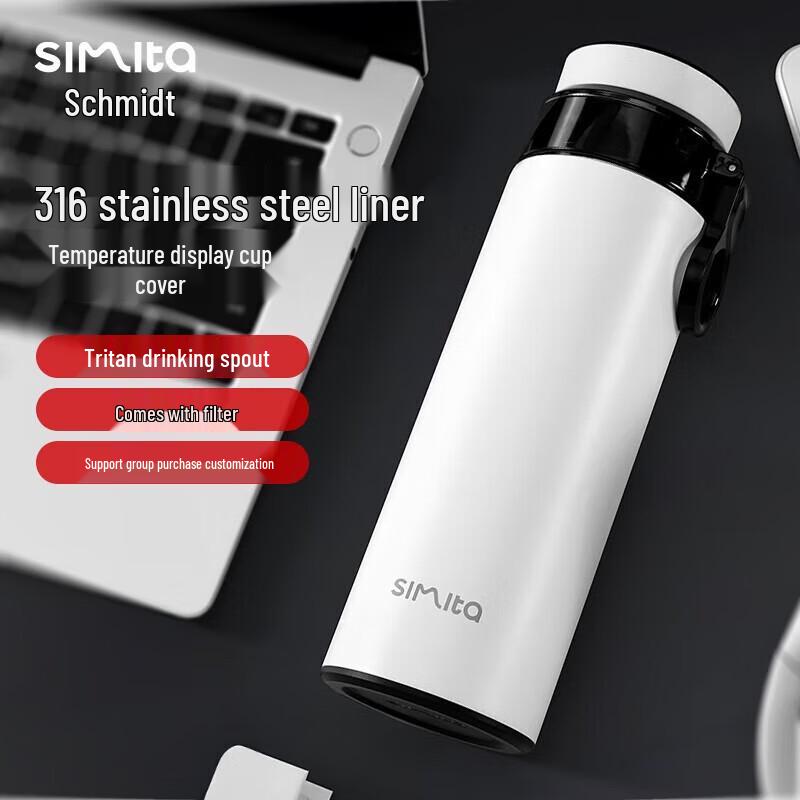 Simita Smart Temperature Display Tea Infuser Vacuum Flask