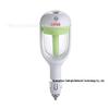 Mini Car Humidifier & Aromatherapy Air Purifier 