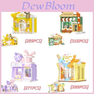 Creative Park Series Street Building Blocks Coffee Shop Children's Toys