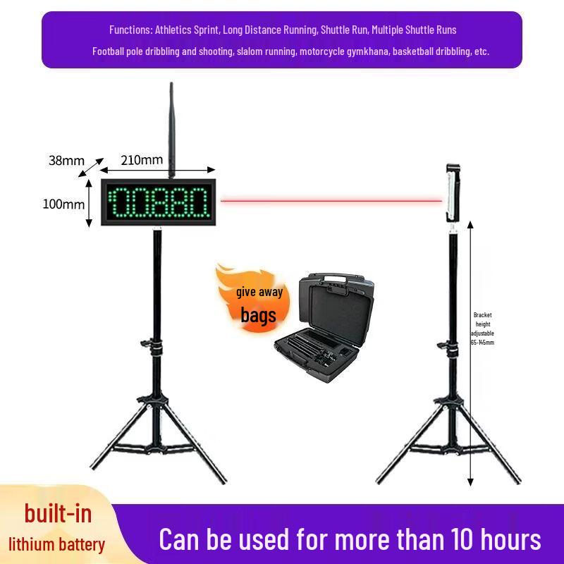 Infrared Laser Sensor Electronic Sports Timer