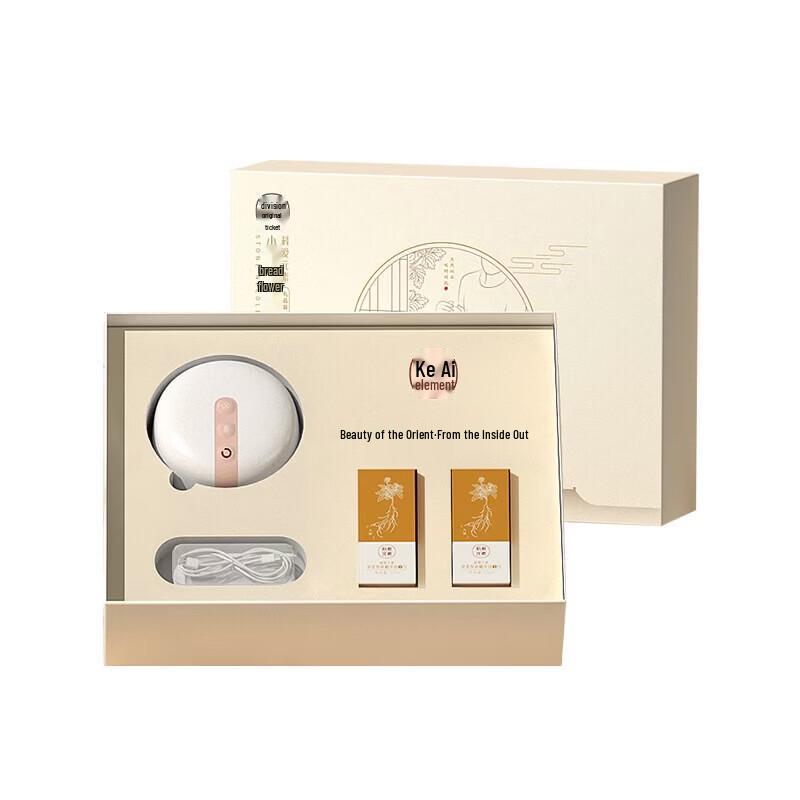 Ke Ai Yuan Su Mini Bianstone Massager