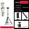 Universal Multi-Functional Anti-Shake Tripod for Mobile Photography & Live Streaming