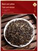 New Year Fortune Tea Gift Set: Jin Jun Mei, Da Hong Pao, Tie Guan Yin, Jasmine