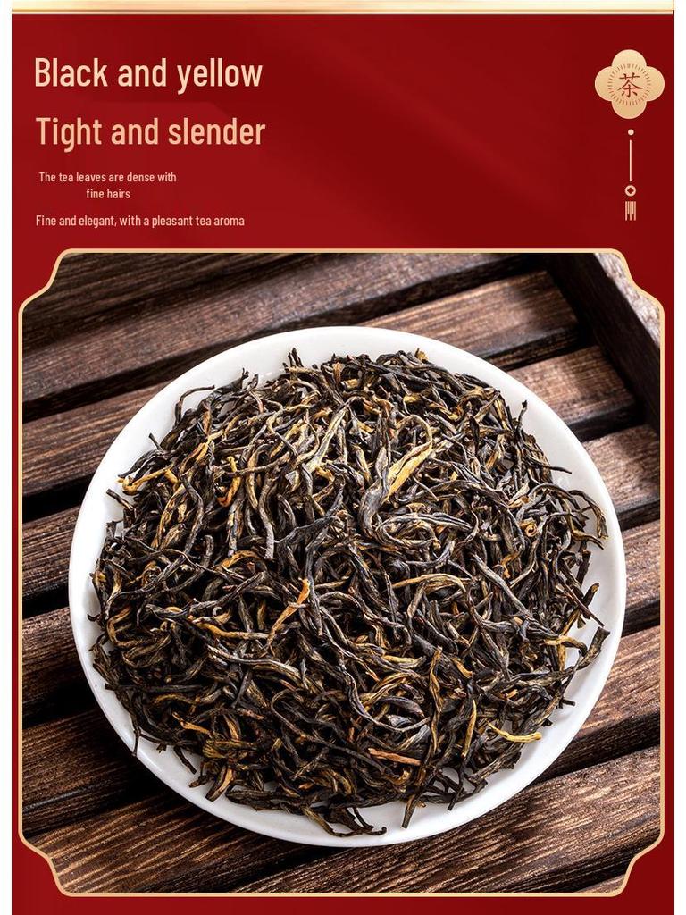 New Year Fortune Tea Gift Set: Jin Jun Mei, Da Hong Pao, Tie Guan Yin, Jasmine
