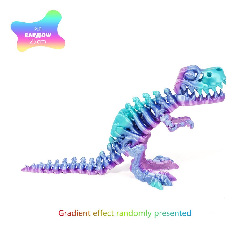 Creative 3D Printing of Tyrannosaurus Rex Ornaments Deformed Skeleton Toys Gear Balls Stress Reducing Crafts Home Car Decoration Gifts