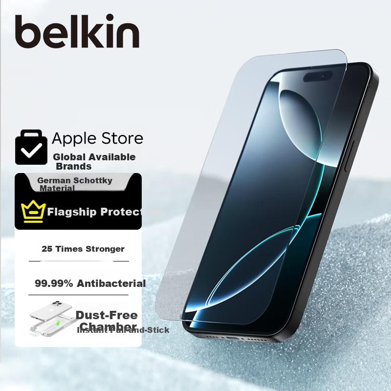 BELKIN Apple Air Tempered Glass Screen Protector iPhone Air Protective Film Anti-Drop German Schott Material OVA192