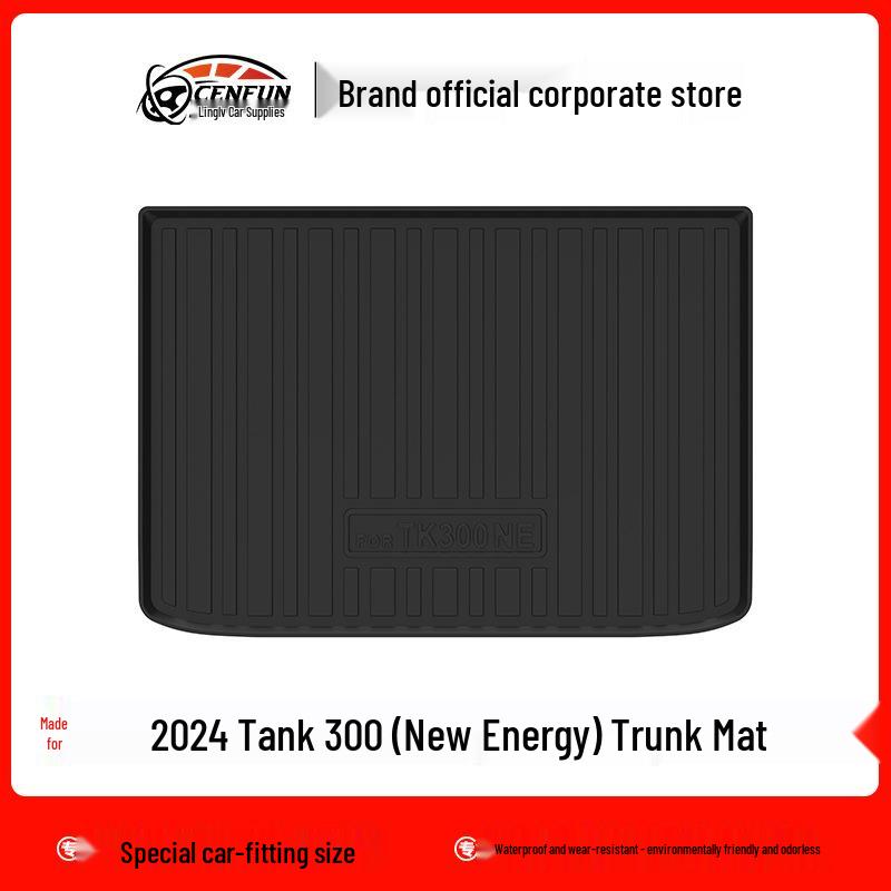 24-Year WEY Tank 300 Eco-Friendly TPE Floor Mats & Trunk Backrest Pad