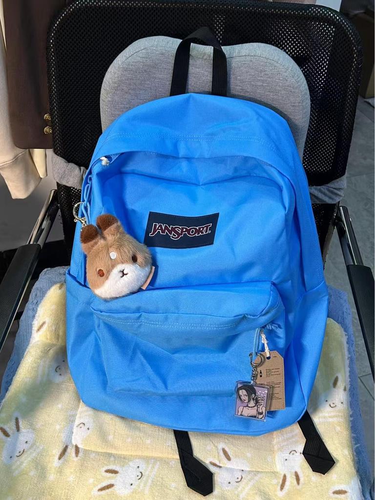 JanSport Jiesibo Unisex Backpack for Students - Junior High, High School, College, Travel, and Laptop Use.