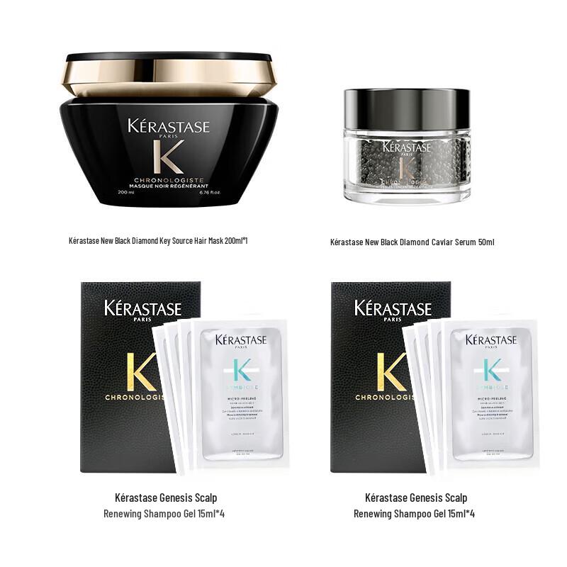 Kérastase Chronologiste Hair Mask & Shampoo Set