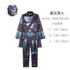 Halloween captain America clothes child cosplay cos spider iron man hulk one-piece muscle suit