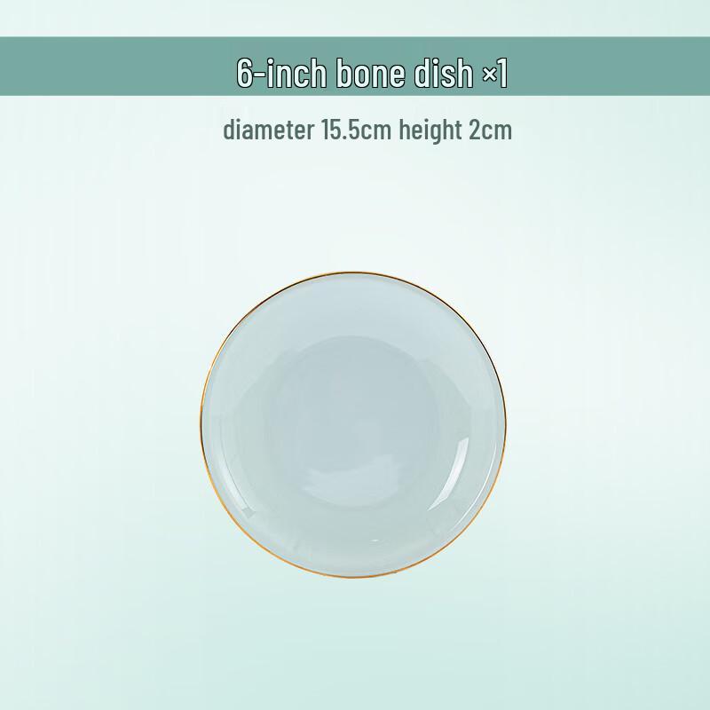 Jingdezhen Gold-Rimmed Celadon Ceramic Dinnerware
