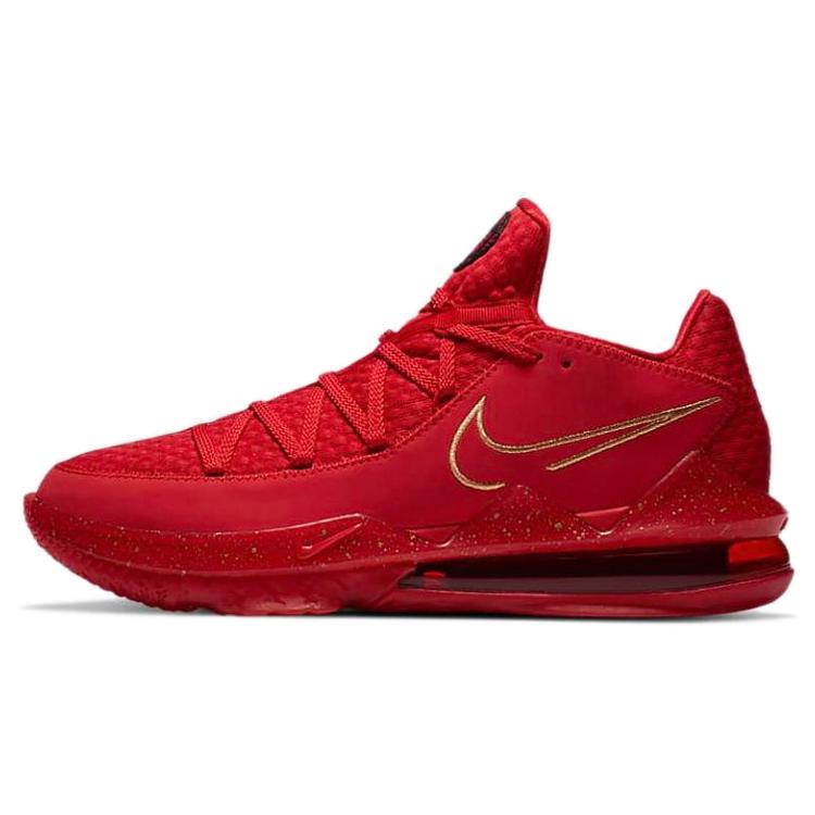

Новые Nike Titan X LeBron 17 Low EP Agimat CD5009-600 44