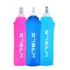 WRELS Fahrrad-Wasserflasche Auslaufsicher Langlebig Weiche Flasche Hoher Durchfluss Sport-Wasserbeutel BPA-Frei Tragbar TPU Faltbar Wasserflasche