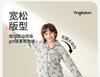 English Bolun Spring and Autumn Children's Pajamas Cotton Long-sleeved Boys' Home Clothes Big Boys' Cotton Cardigan Empty Pajama Set