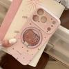 Pink Leopard Print Magnetic Phone Case with Stand for iPhone 16 Pro/13/15 - Cartoon Design