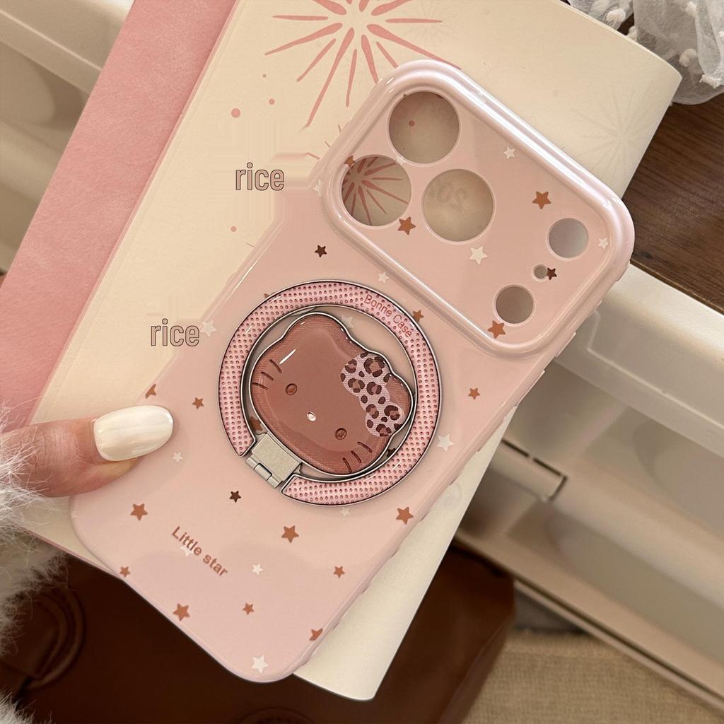 Pink Leopard Print Magnetic Phone Case with Stand for iPhone 16 Pro/13/15 - Cartoon Design
